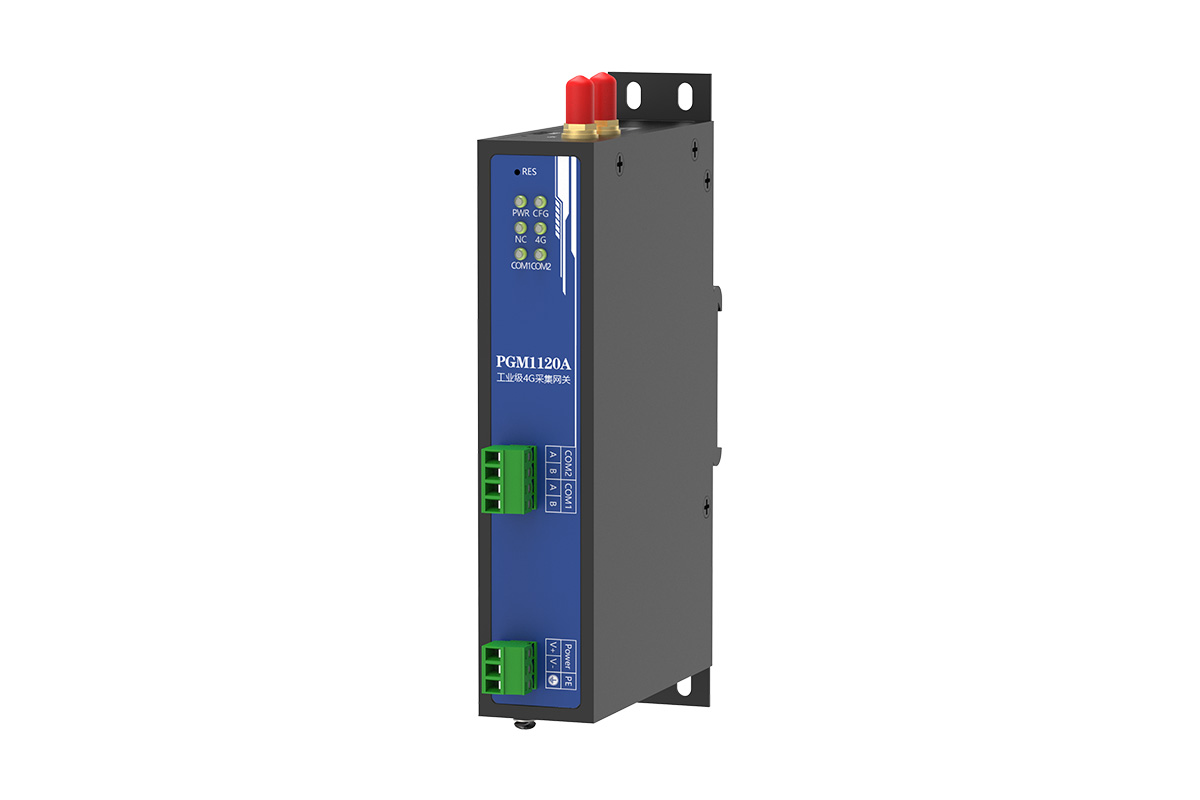 IPCSUN PGM1120A 工业级4G采集网关 实物图