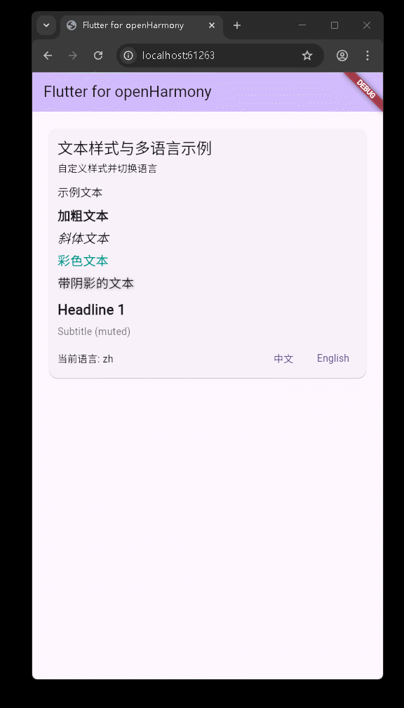 请添加图片描述