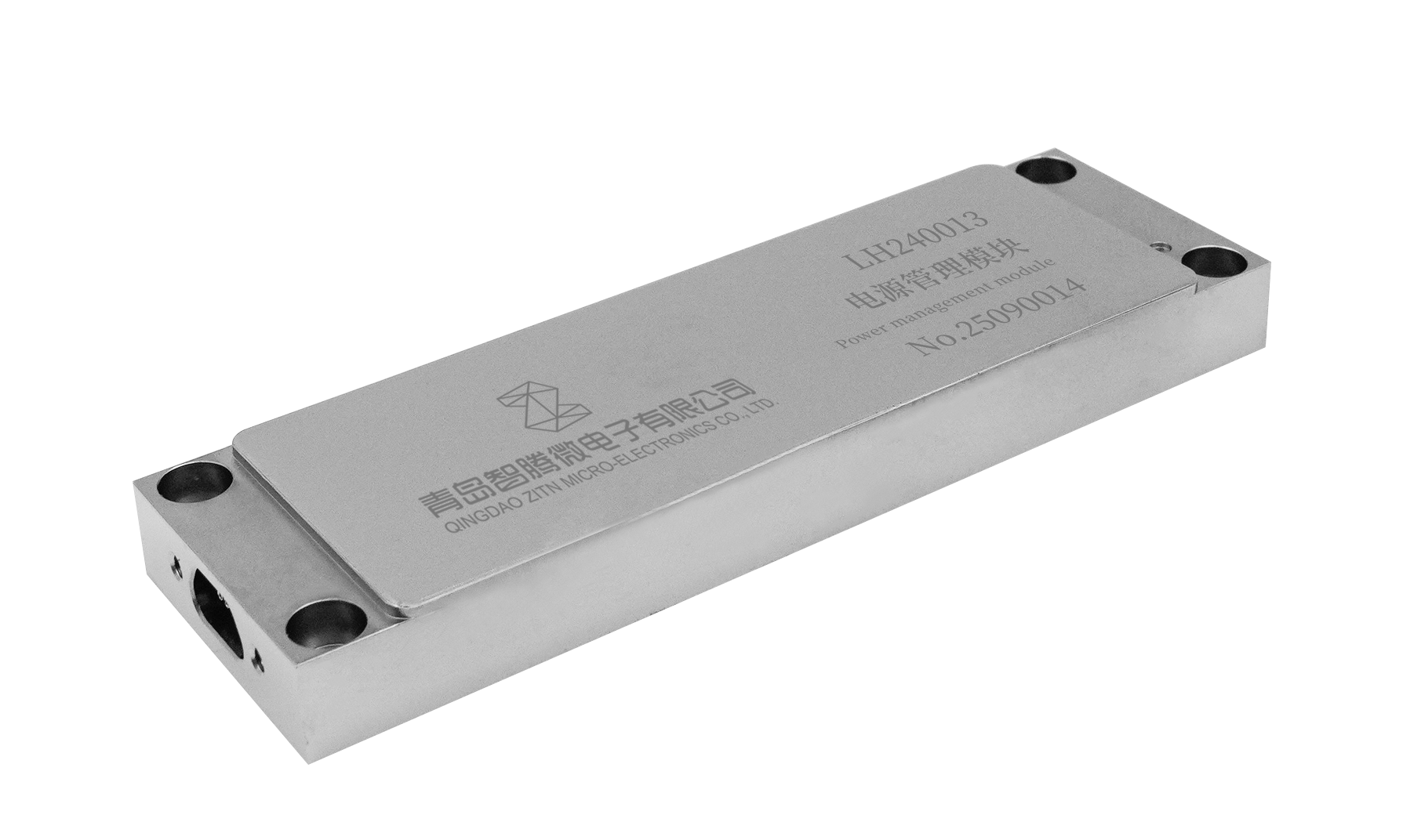 200℃厚膜混合集成电路模块