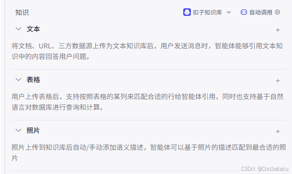 ![[Pasted image 20260225092443.png]]