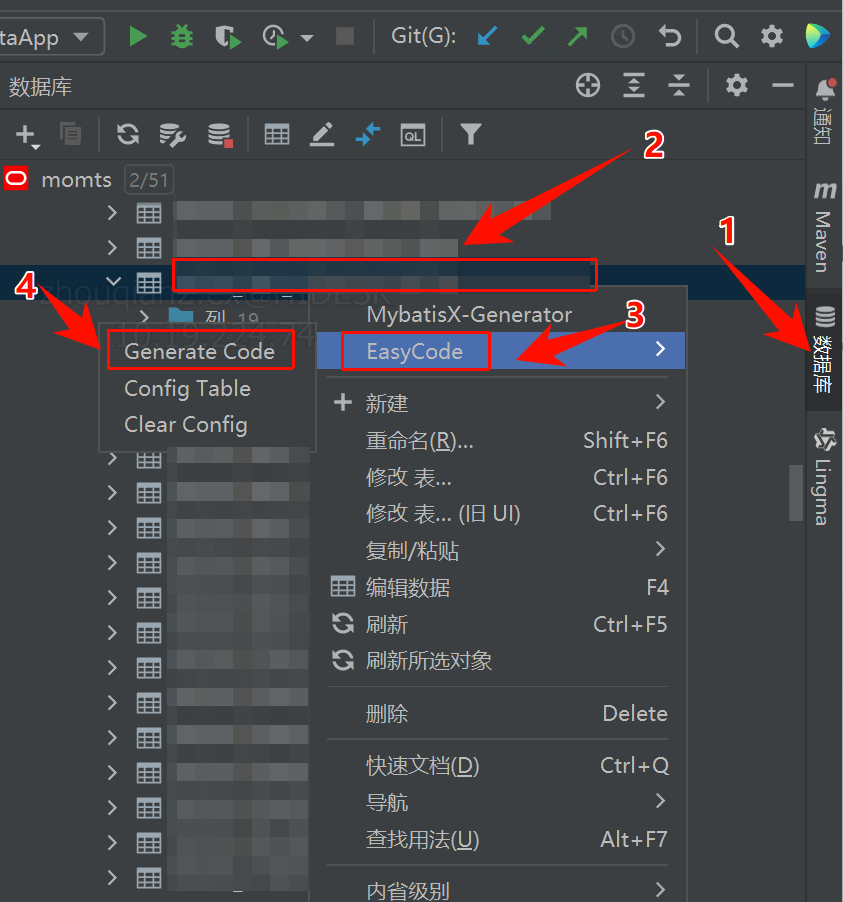 【IDEA使用EasyCode插件一键生成代码】_easycode 使用-CSDN博客
