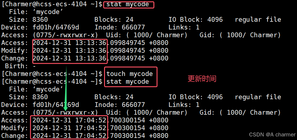 快来用 make 与 Makefile 实现新年倒计时（Linux 篇）_linux倒计时命令