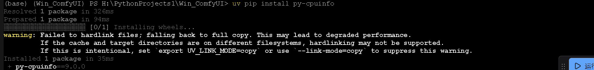 解决 “ModuleNotFoundError: No module named ‘cpuinfo‘“ 错误 ...