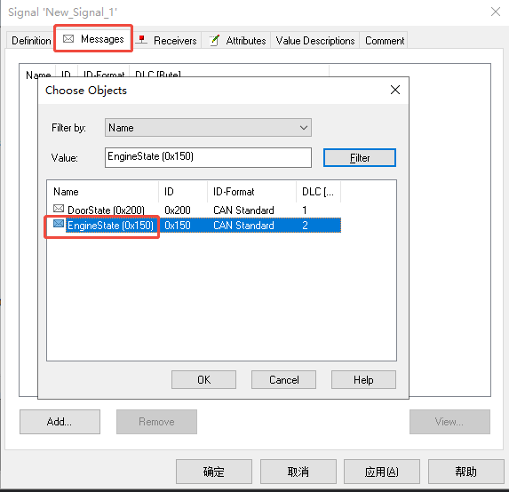 总线数据库设计_candb++ cycle time 怎么输入-CSDN博客