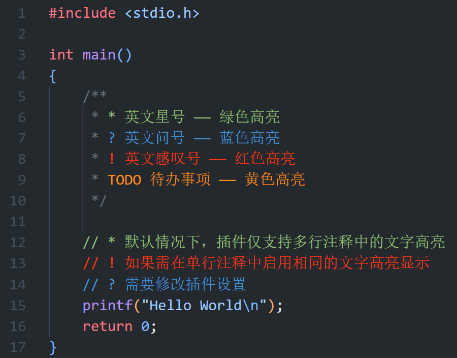 3 VS Code 深度配置与优化：settings.json 参数调优、快捷键大全、实用插件推荐与离线安装教程_vscode settings.json