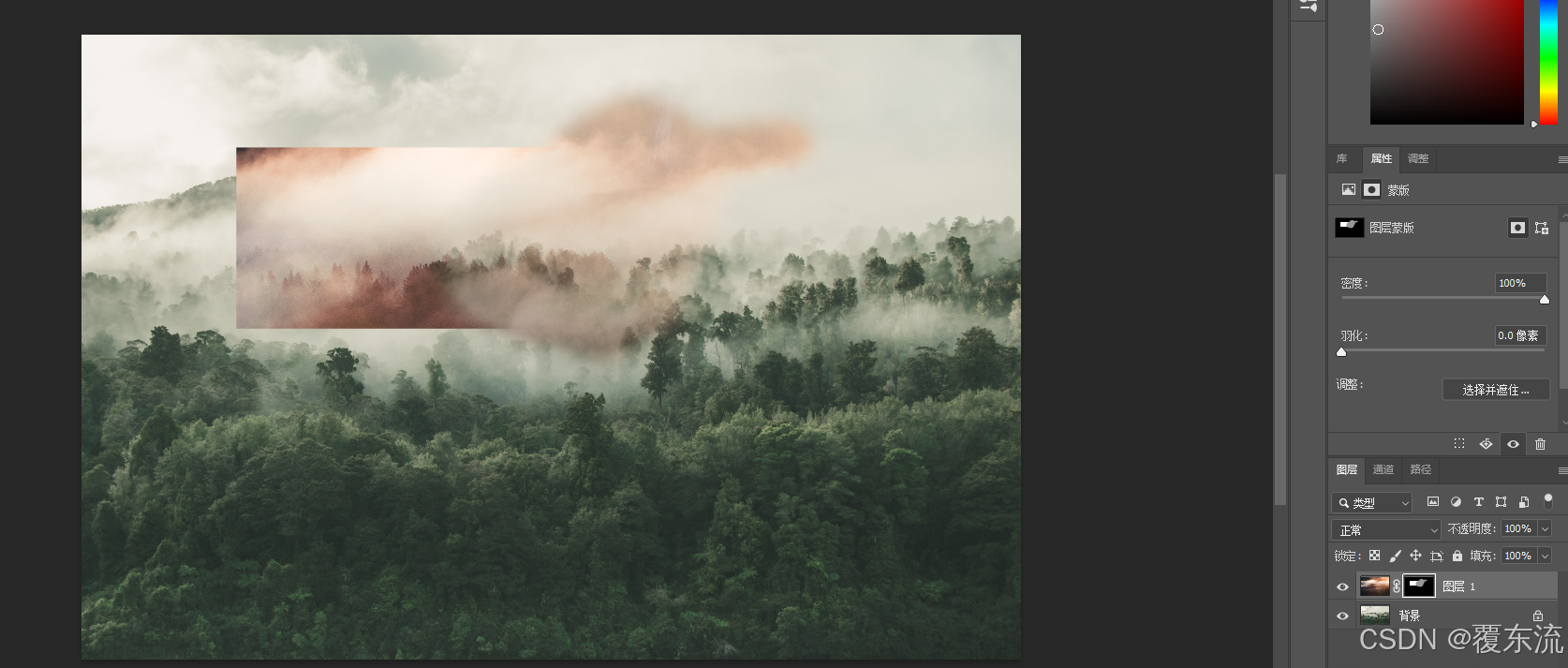 在这里插入图片描述 https://i-blog.csdnimg.cn/direct/8b962fe0d9ac451683f99e28edbaae0f.png