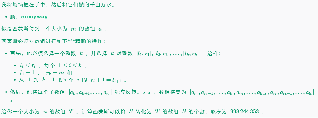 Codeforces Round 1083 (Div. 2)2205_codeforces round 1085 解析-CSDN博客