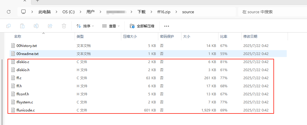 移植FatFs R0.16 到STM32及FatFs的使用注意事项