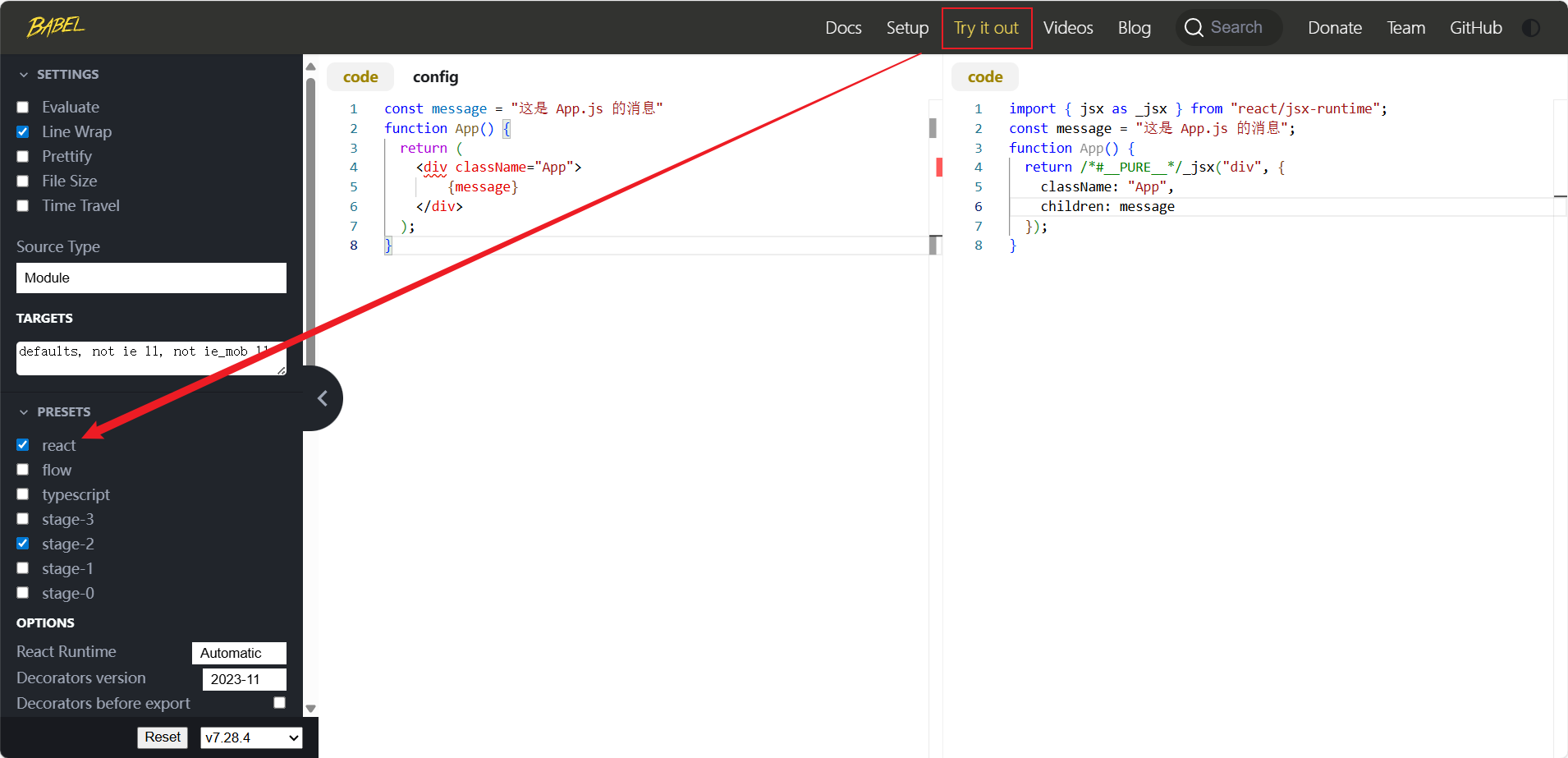Function Jsx 3. JSX基础:什么是JSX;JSX的本质;JSX中使用JS表达式-CSDN博客