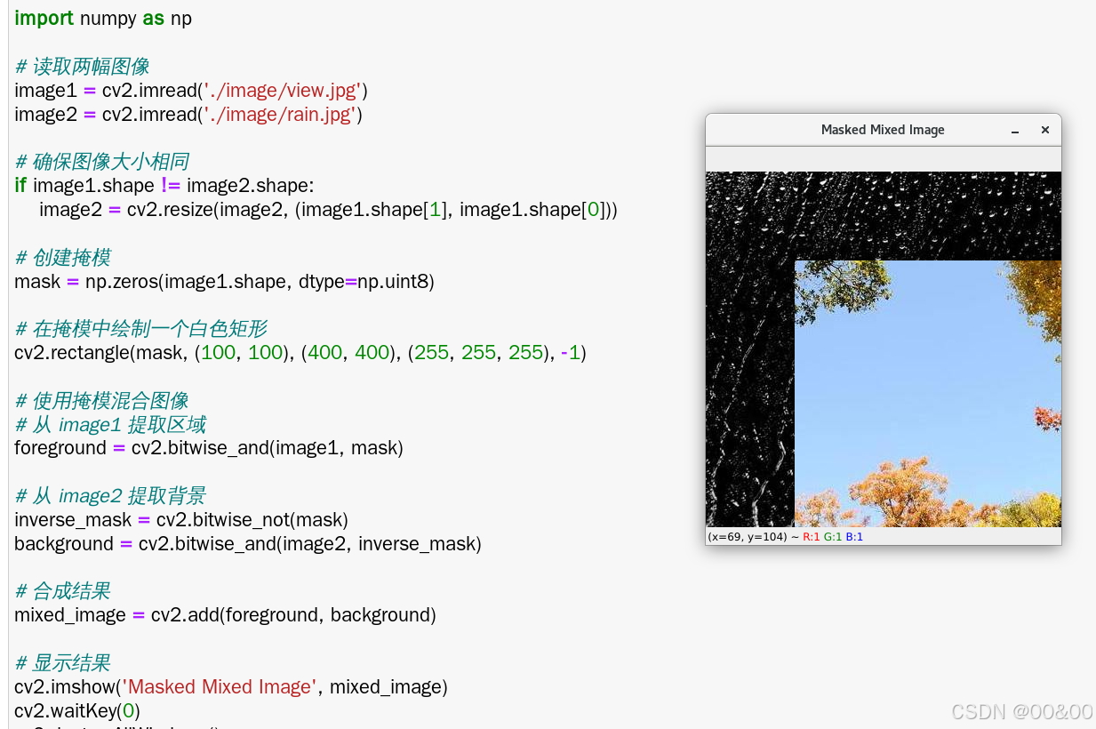 merging two images in c – opencv mixing two images... Open CV:图像混合-CSDN博客