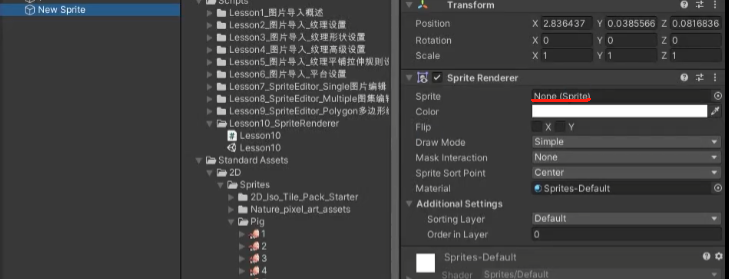 Unity学习--2D相关--SpriteRender组件_unity spriterenderer