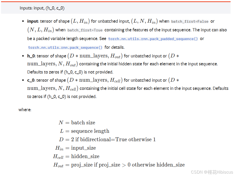 深度学习基础练习：从pytorch API出发复现LSTM与LSTMP