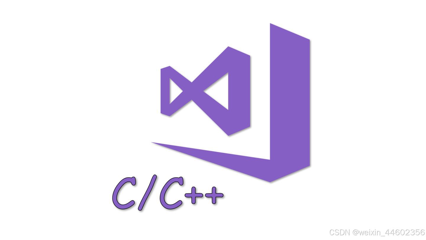 C语言#include不止包含头文件,还能这么用-CSDN博客