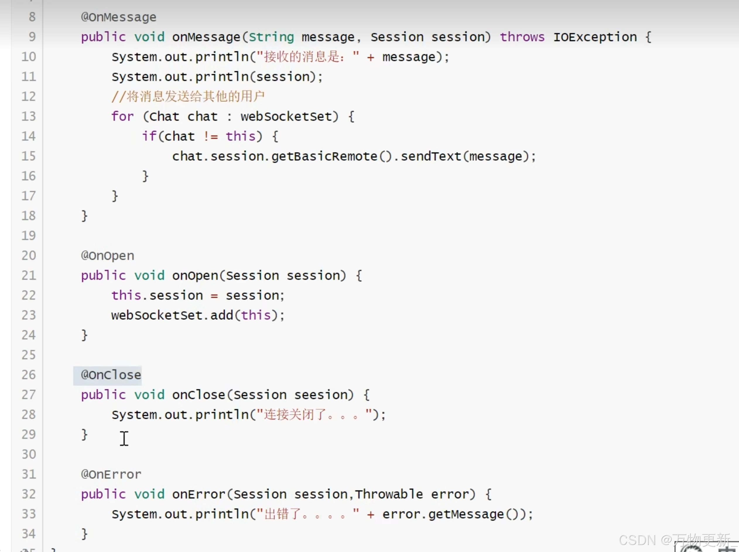 Onerror Annotation Java Websockets websocket-CSDN博客