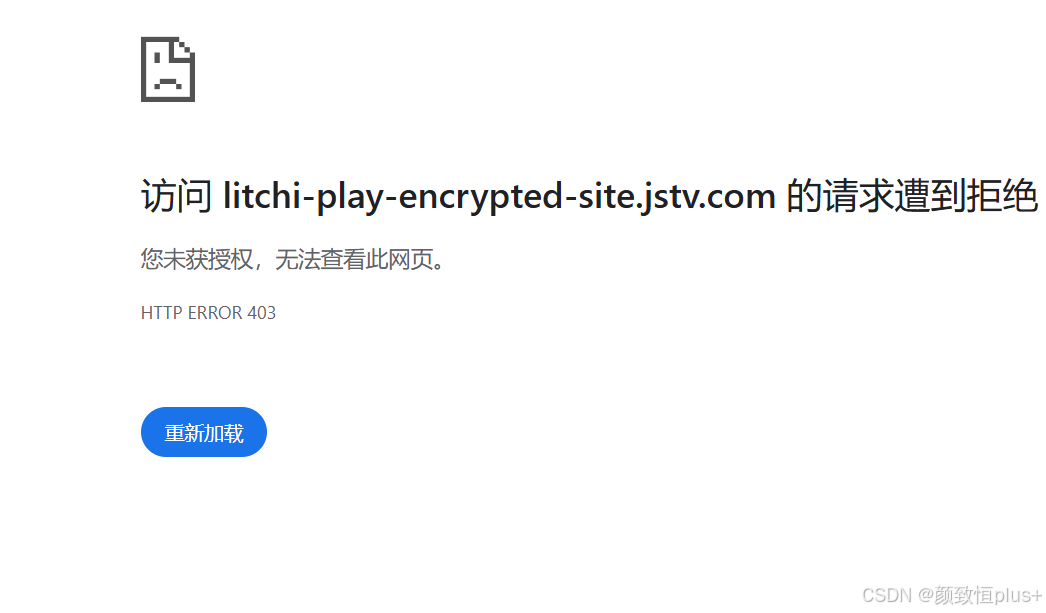 直接访问返回 403