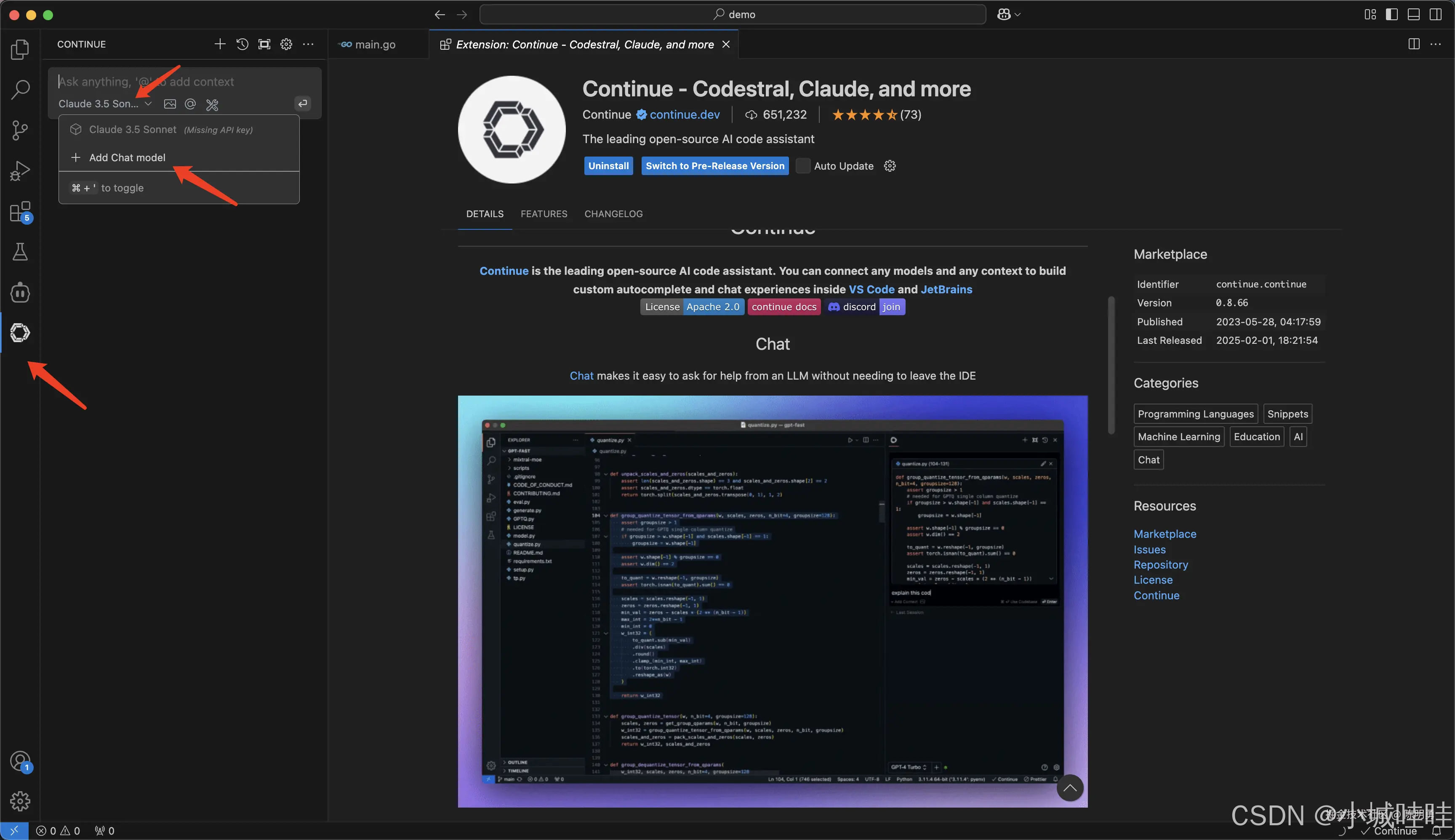 在这里插入图片描述