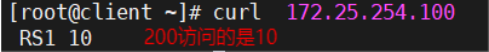 haproxy的算法