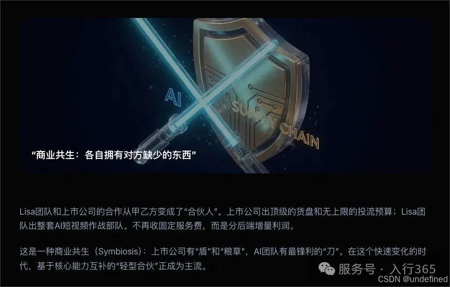 CleanShot 2026-01-23 at 09.38.12.png