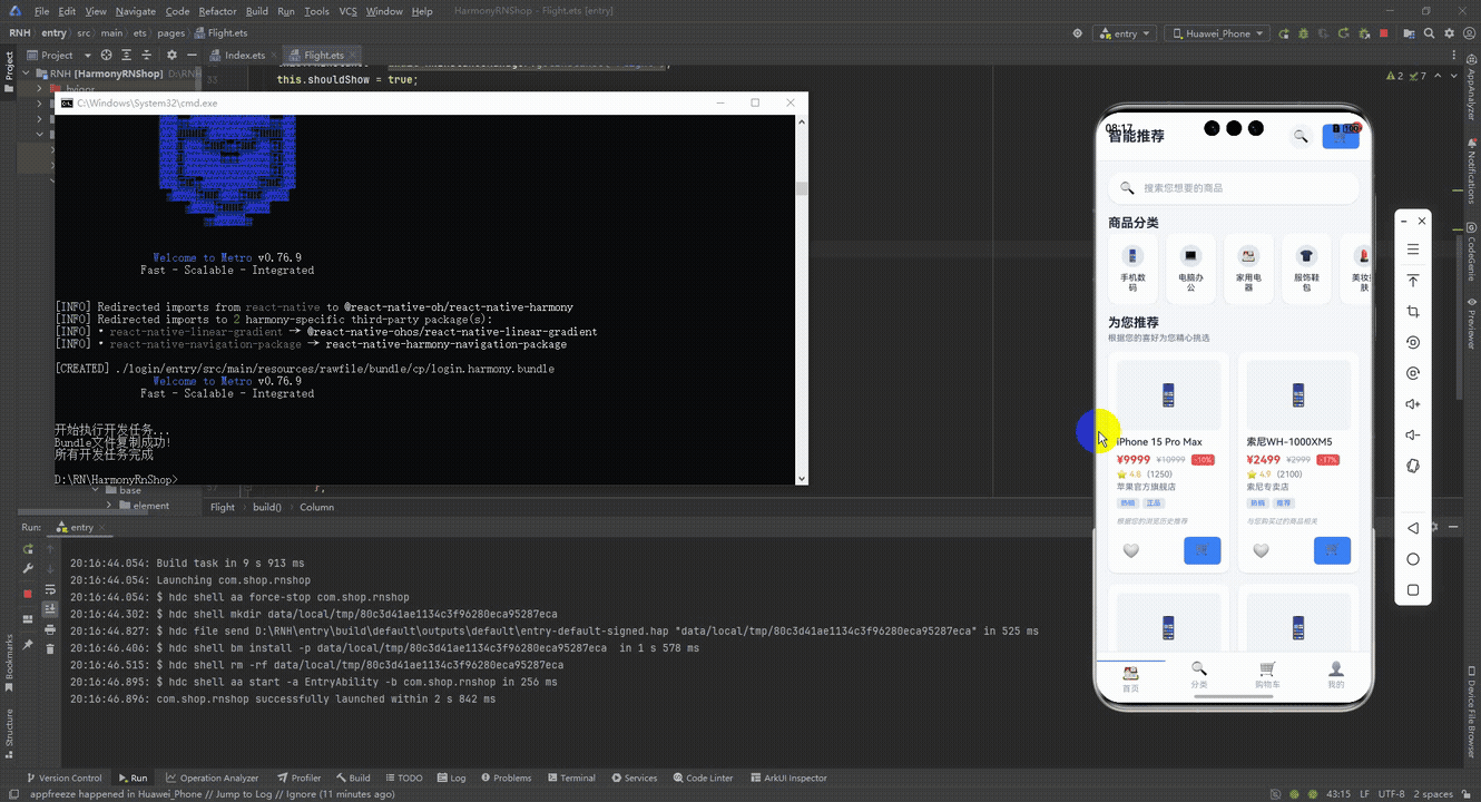 请添加图片描述