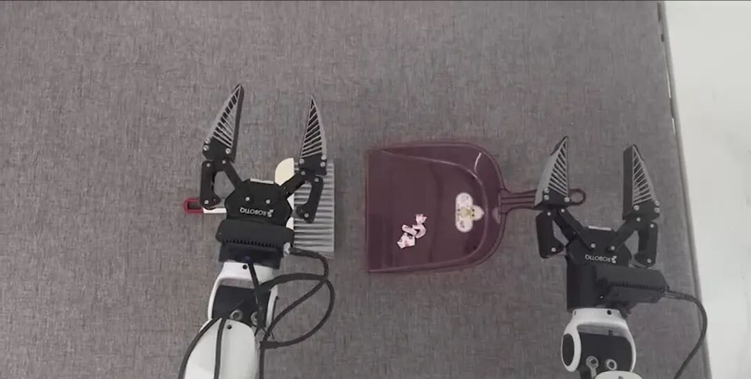 未见任务