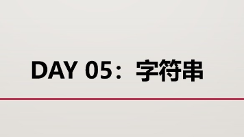 文章图片