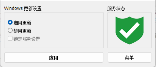 8c2a395520ad4a83bfff251f3fdc8525.png