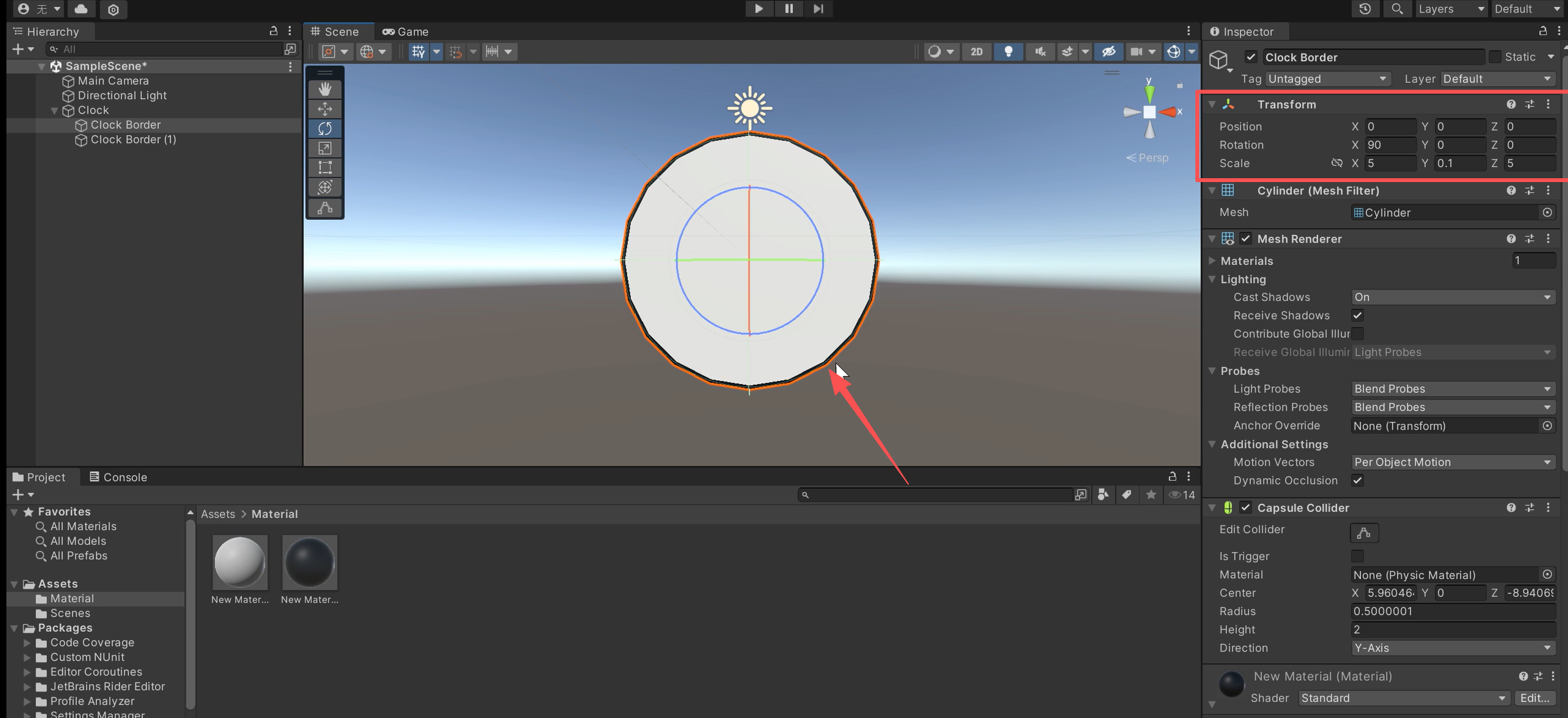 【unity每日一记】时钟项目创建_unity制作一个钟表-CSDN博客