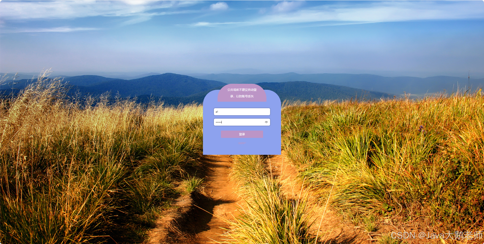 在这里插入图片描述