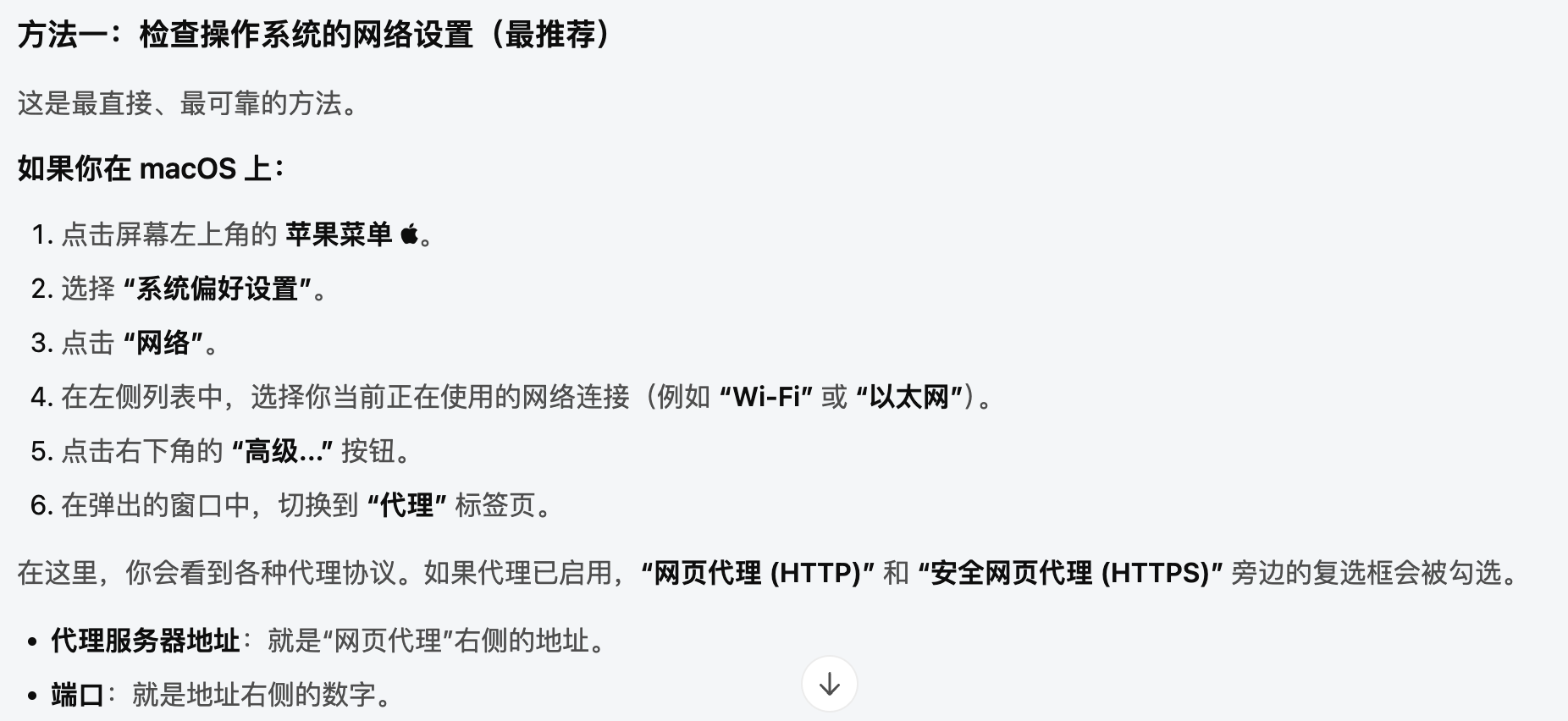 error sending request for url (https://googlechromelabs.github.io ...