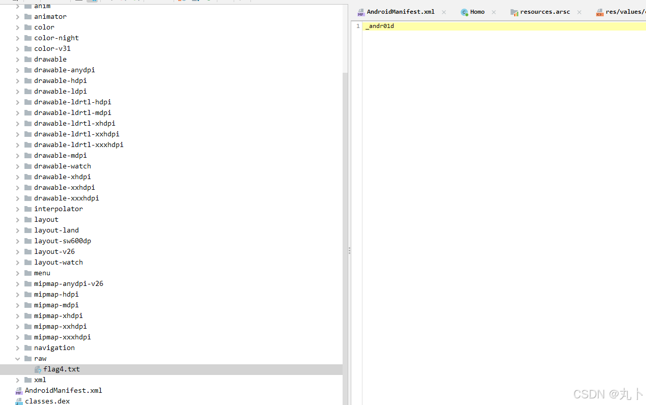 week1 Newstar Ctf EzAndroidStudy week1 Newstar Ctf EzAndroidStudy