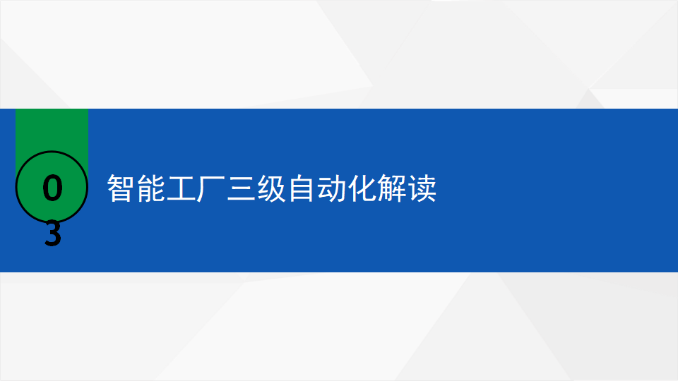 文章配图-11