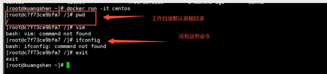 Docker超详细解析【从入门到深入】_docker详解