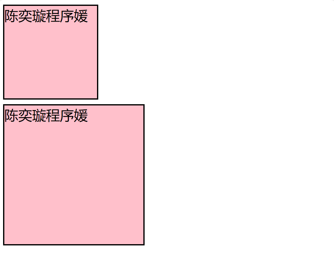 操作class的示例