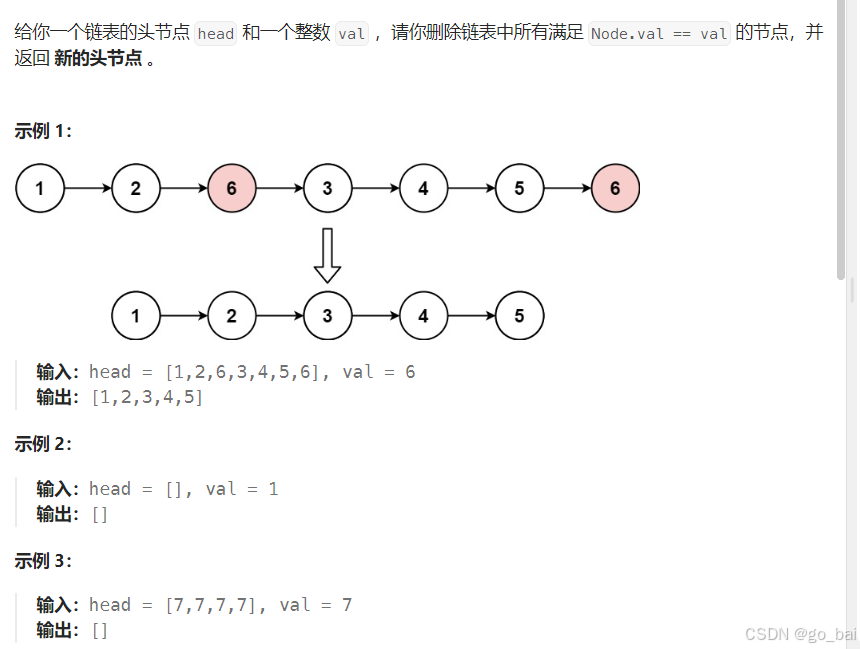 8c60d82d5c6a4c44b9f52162248bdc0c.png