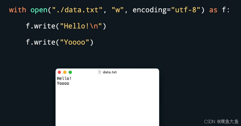 Python入门_python中输入print('he said ''good!''') 为什么good没有加引号-CSDN博客
