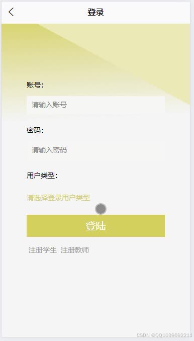 请添加图片描述