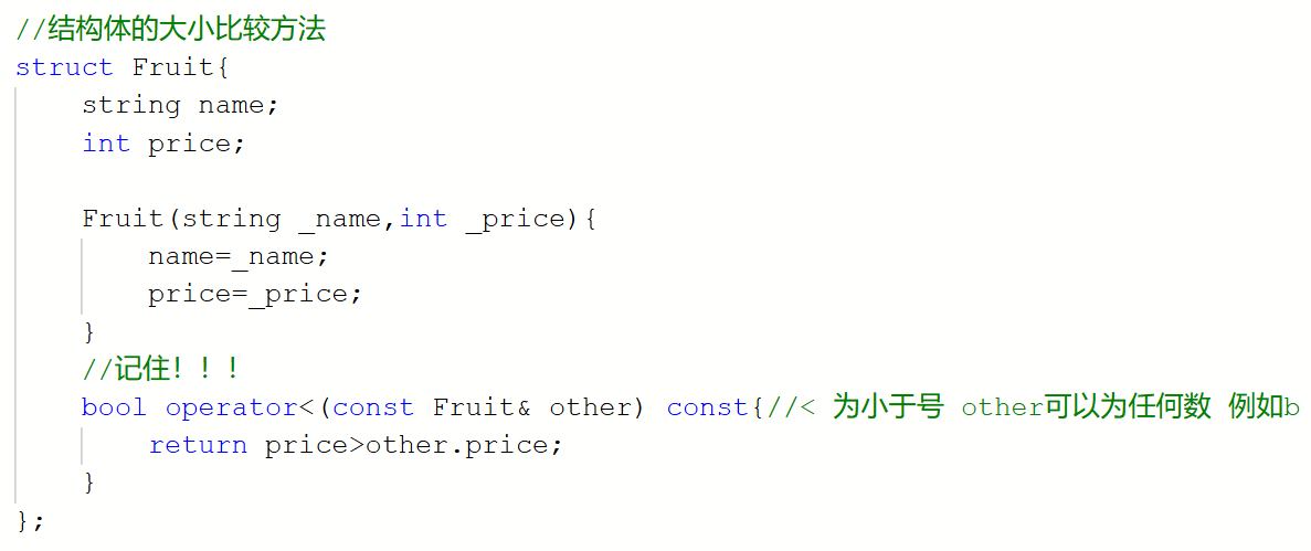 C++标准模板库（STL）：map；queue；priority_queue；stack；pair-CSDN博客