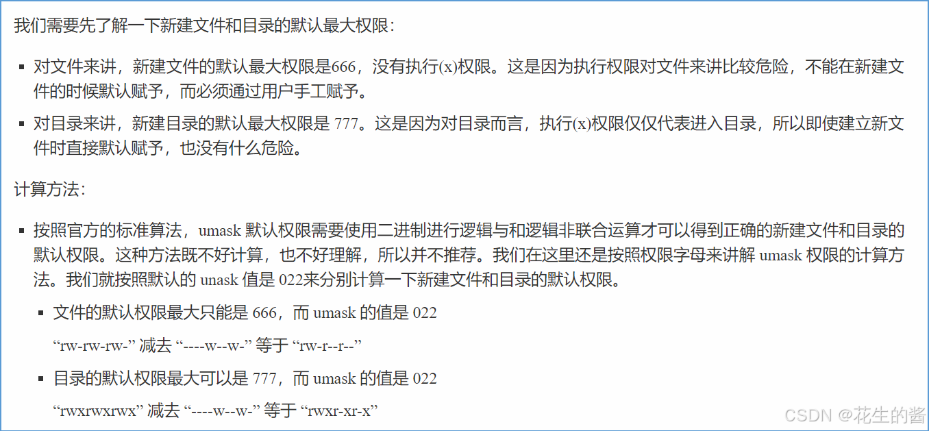 外链图片转存失败,源站可能有防盗链机制,建议将图片保存下来直接上传