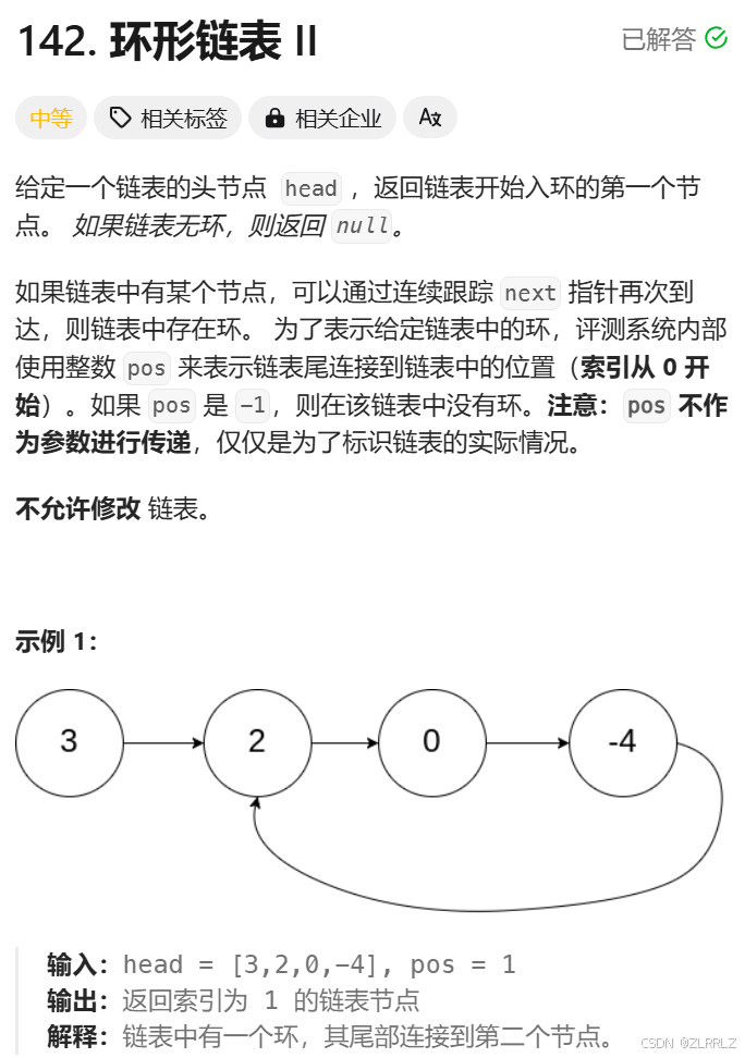 【C++】map和set的使用 _c++中遍历set集合