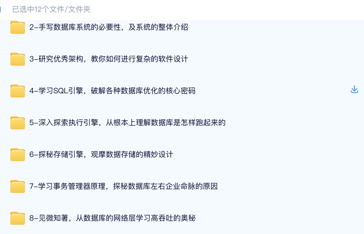 8c853ecde0ed43c893124ac4a2386b10.png
