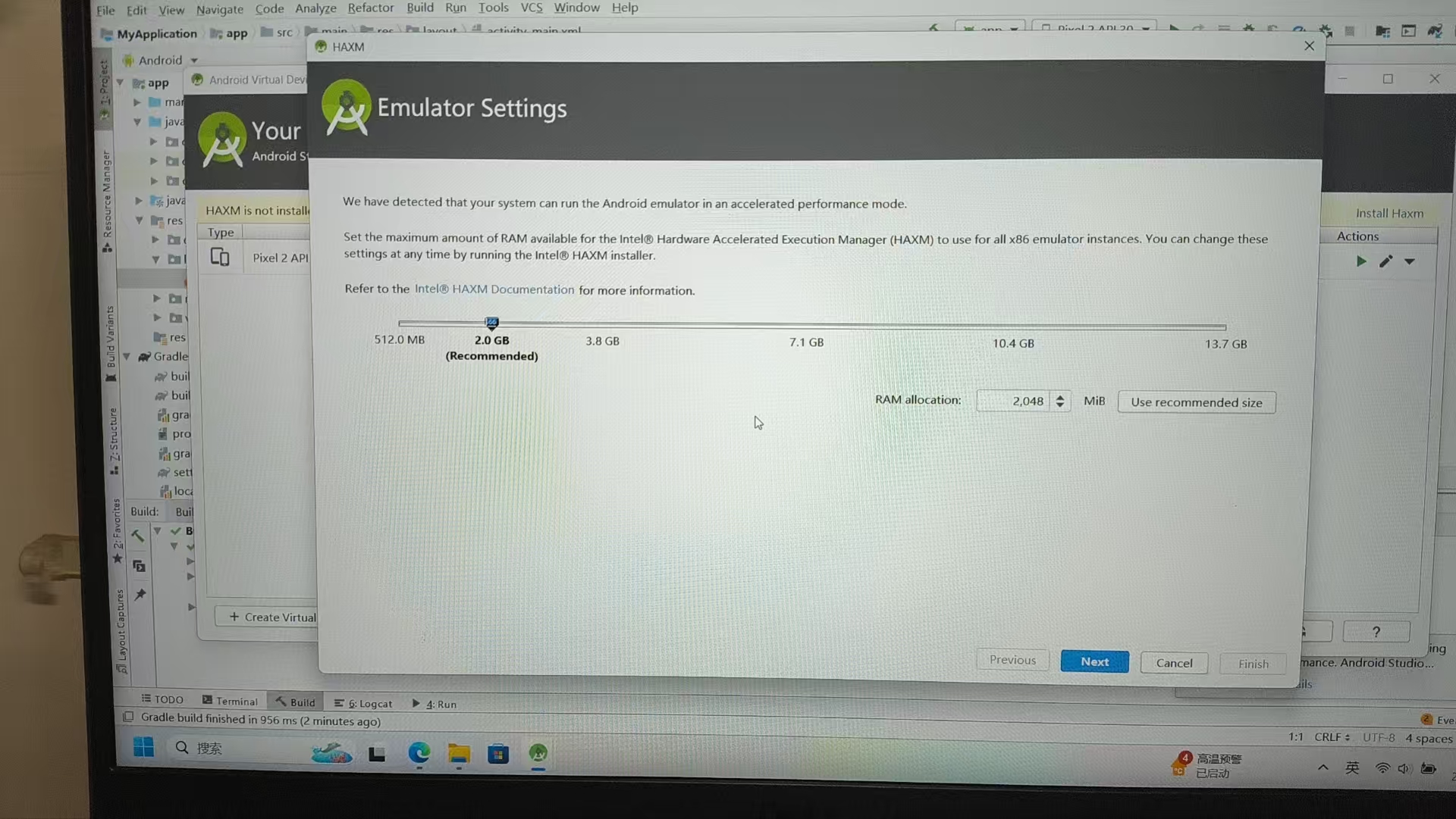 Android Studio 3.5.2版本保姆级快速安装教程及解决每次新建工程需要手动配置多个地方的问题-CSDN博客