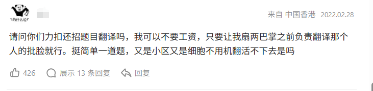 【算法】——学会floodfill算法，周围都是舒适区