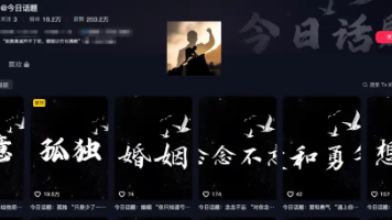 文章图片