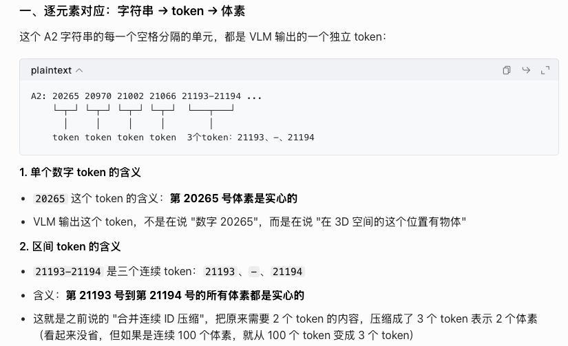 这里是引用