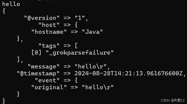 在这里插入图片描述