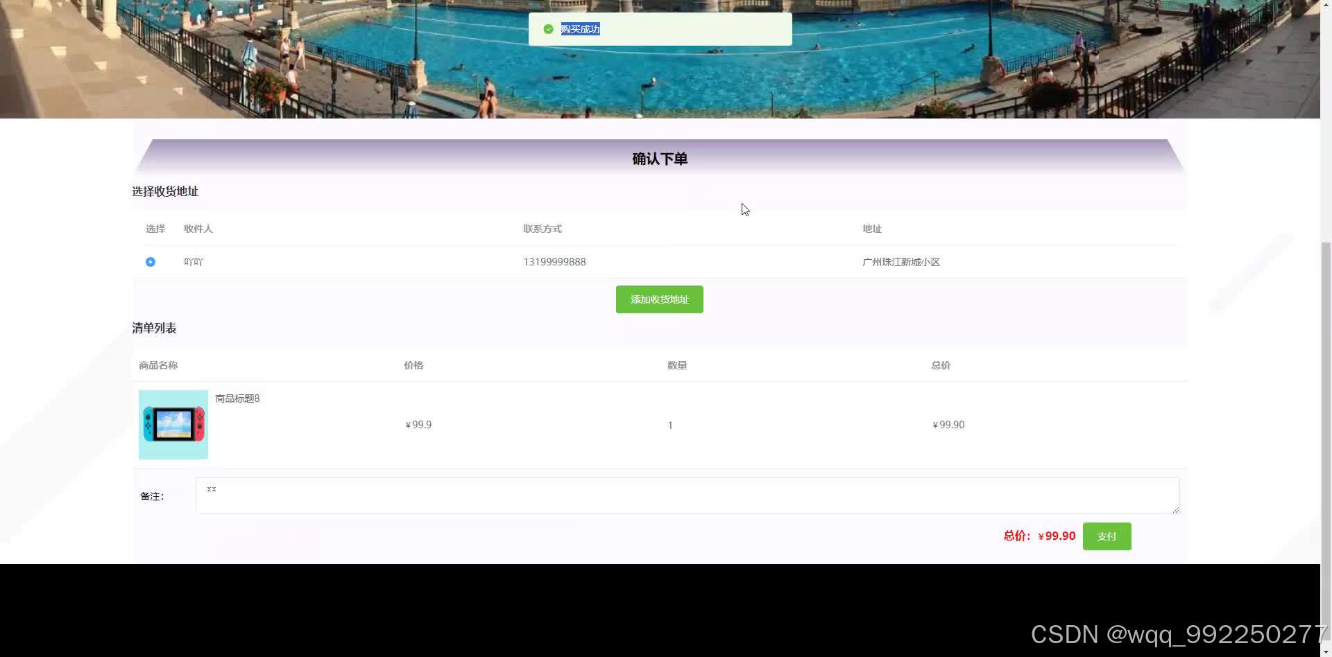 #springboot #ai #python | rafael carrión Images High... 基于Spring Boot大数据的商品推荐系统_基于用户习惯的spring boot+大模型的智能推荐系统-CSDN博客