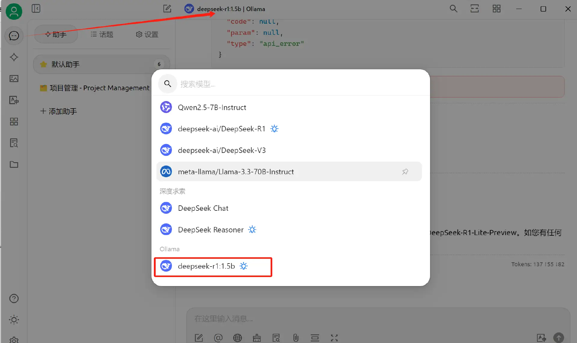 图片: https://uploader.shimo.im/f/EENfI8hfqx14oboL.png!thumbnail?accessToken=eyJhbGciOiJIUzI1NiIsImtpZCI6ImRlZmF1bHQiLCJ0eXAiOiJKV1QifQ.eyJleHAiOjE3NTA0MDA5ODUsImZpbGVHVUlEIjoiMWQzYU03cDRQTFVMTnozZyIsImlhdCI6MTc1MDQwMDY4NSwiaXNzIjoidXBsb2FkZXJfYWNjZXNzX3Jlc291cmNlIiwicGFhIjoiYWxsOmFsbDoiLCJ1c2VySWQiOjE0NzE1NTM0fQ.iq2AYpGedOuG-cipWRQiWPbODTDPe93LJWKESvt1lN0