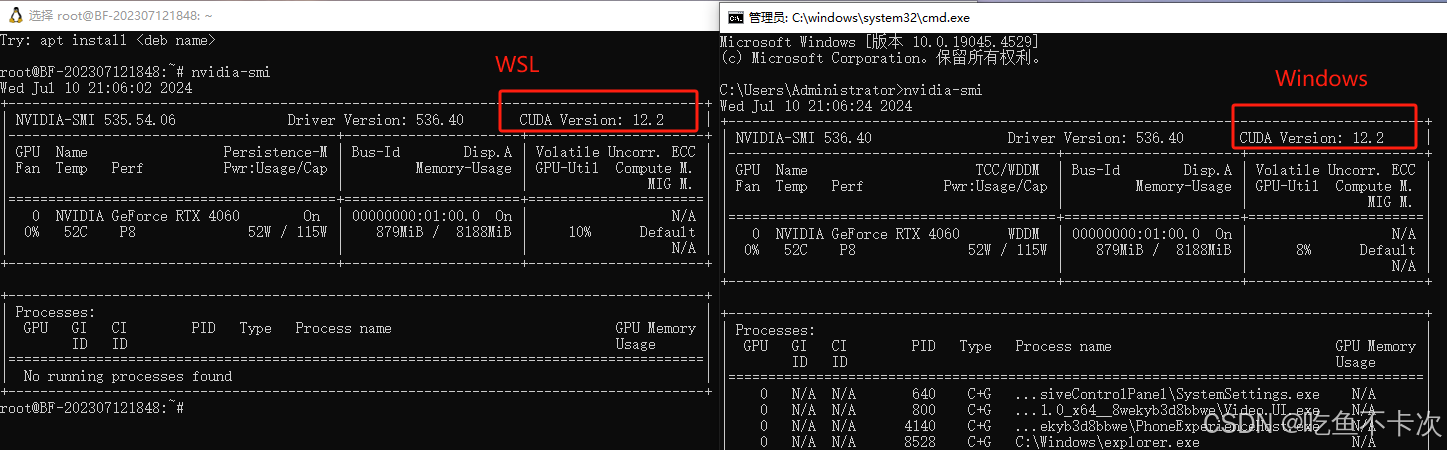 Window10下安装WSL-Ubuntu20.04