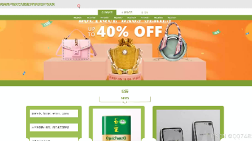 文章图片
