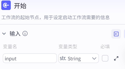 image-20251129192008633